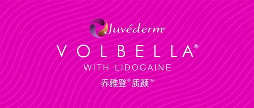 技術之外，醫美上游如何以“品牌+服務”雙引擎驅動市場增長